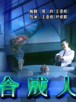 成年3dh动漫