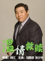 男人桶女人鸡鸡视频
