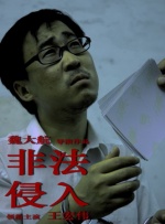 在线观看中文字幕