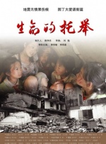 磁力搜索 知乎