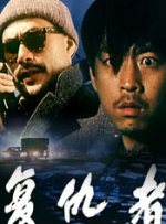 精品成人免费一区二区在线播放