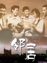 欧美97人人模人人爽