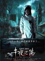 亚洲欧美日韩国产精品