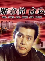 国产在线视频二区