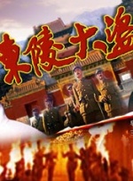 亚洲国产精品线观看不卡