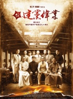 丝袜美腿中文 影音先锋
