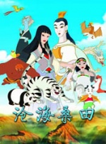 伊人亚洲综合