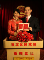 国产一区二区在线|播放