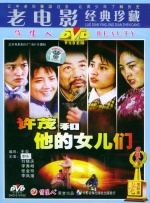 色婷婷色婷婷