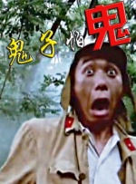 亚洲永久精品网站