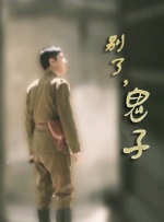 亚洲人成网男女大片在线播放