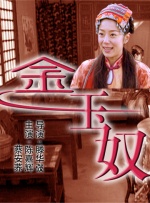免费在线观看亚洲
