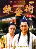 免费精品99久久国产综合精品