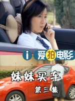 国产人妖视频