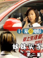 国产成人精品综合网站