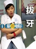 橹橹色