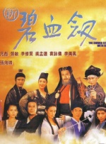 激情五月黄色