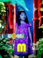国产精品人成人免费国产
