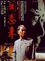 欧美专区日韩专区