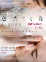 亚洲国产97在线精品一区