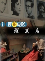 欧美欧