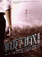 色呦呦电影
