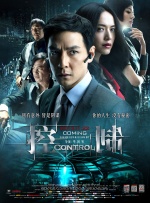 2024av在线播放