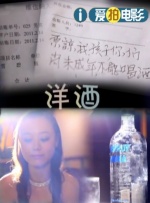 午夜影院入口