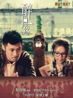 av免费在线免费观看