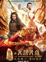 国产精品久久久福利