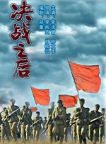 亚洲激情在线观看视频免费
