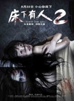 亚洲成人欧美