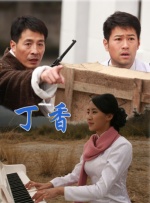 成人一级