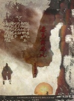 av免费网站在线