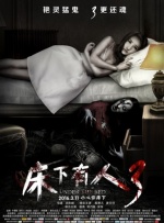 男女做视频md806xyz