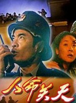 日本高清不卡一区久久精品