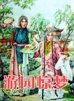 皇冠8ⅹ8x永远海外华人免费