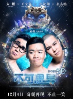 魅男man浴室裸体gay摄像