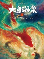 老师掀开超短裙让我挺进视频