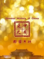 草草影院网站