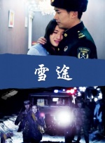 欧美宗合网