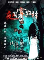在线亚洲精品福利网址导航