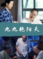 亚州激情