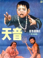 精品国产亚洲人成在线