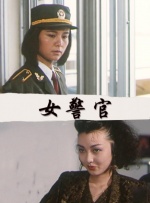 日韩欧美在线综合网