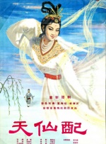 柚月亚衣