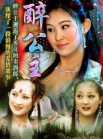 星野遥的电影免费观看