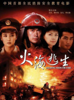 欧美亚洲天堂网