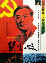 午夜黄色福利视频