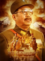 亚洲精品高清久久